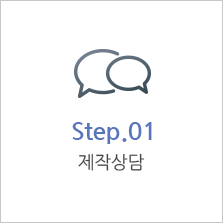 사이트 맞춤서비스 이미지1