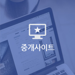 콜핀서비스 이용분야 이미지2
