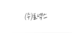메인 제휴사이트3